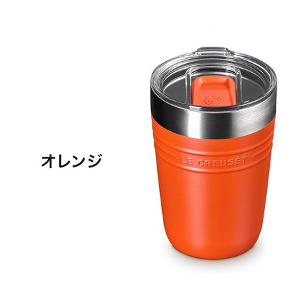 LE CREUSET On The Go タンブラー 350ml OTG 蓋付き 片手開閉 目盛り付き ステンレス 広口 お手入れ簡単 洗いやすい マグ マグボトル コンパクト デスクワーク ル・クルーゼ ルクルーゼ チェリーレッド