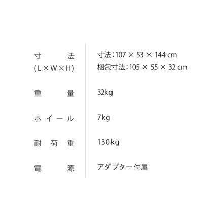 ジョンソンヘルステック 正規販売店 ホライズン フィットネスバイク 家庭用 ZONE・ZWIFT対応 PAROS3.0 組立設置あり