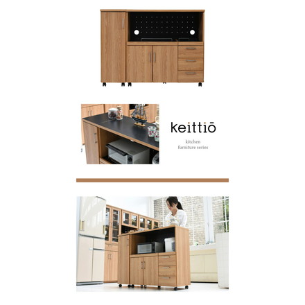 キッチンカウンター 幅120 キッチンボード コンセント付き レンジ台 キッチン収納 食器棚 カウンター 引き出し