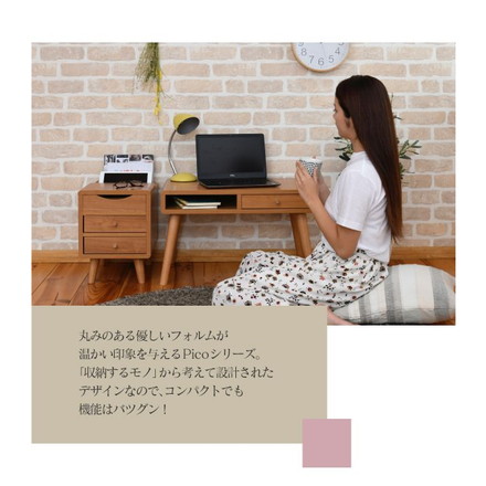デスク ロータイプ 幅65 奥行40 パソコンデスク ローデスク 引き出し付き 収納 ミニデスク シンプル ワンルーム