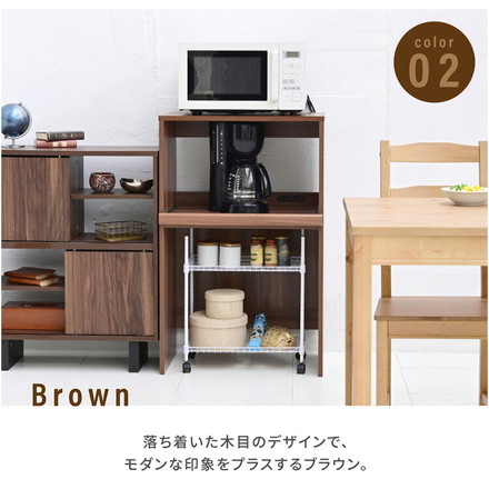 ゴミ箱上ラック レンジラック 幅60 キッチンラック ゴミ箱 上 ラック レンジ台 コンセント ゴミ箱ラック ホワイト