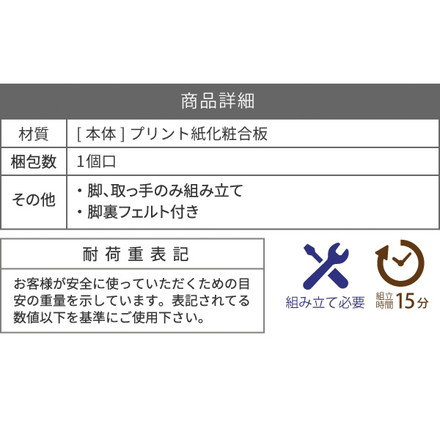 リフトアップテーブル 昇降式テーブル 幅65 ツートン センターテーブル ローテーブル 引き出し
