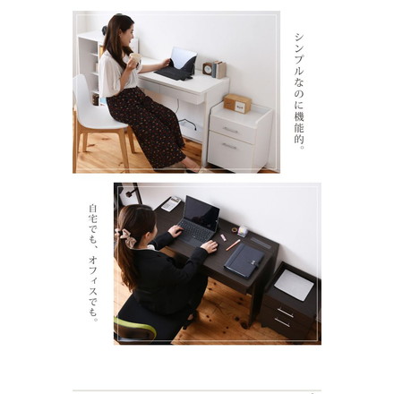 デスク シンプルデスク 2点セット すっきり 配線 キャスター 付き ハイタイプ 幅100 シンプル SOHO