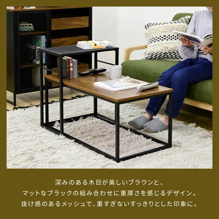 ヴィンテージ調 ネストテーブル 2点セット 組み合わせ センターテーブル ローテーブル アイアン 鉄 鉄脚 鉄製 シンプル 一人暮らし 男前 インダストリアル