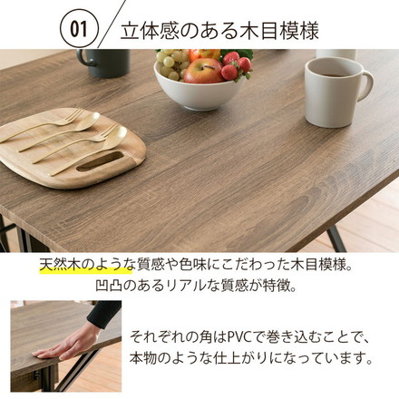 変形ダイニング4点セット 組み替え自由 ダイニングセット 4点セット ダイニング カウンター デスク 幅90 スツール