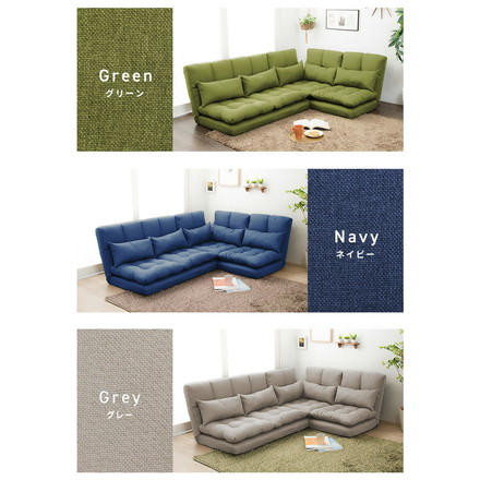 ソファ ふっくらコーナー 3点セット 14段階 リクライニング ファブリック レザー グレー