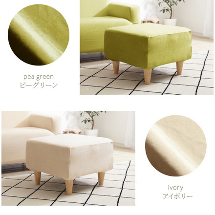 オットマンカバー ベロア調 M/Lサイズ アッシュブルー M