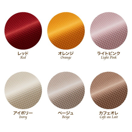 選べる2サイズ 伸びるオットマンカバー ぴったりフィット ストレッチ スツール ニット生地 キャメル Lサイズ