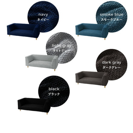 ソファーカバー 3人掛け 肘掛・背もたれ一体型 ウエーブ生地 洗える レンガ