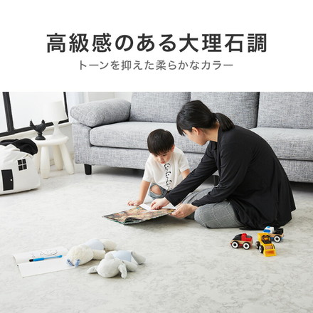 ジョイントマット 大理石柄 32枚組 60×60cm 6畳 大判 抗菌 防臭 シベックホワイト