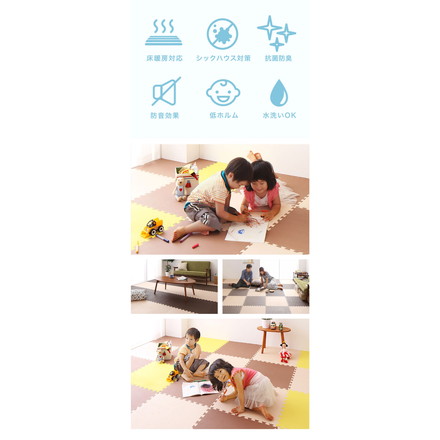 ジョイントマット 大判 厚手 2cm 60cm 16枚 3畳 特級防音 断熱 保温 耐熱 抗菌 防臭 アイボリー×モカ