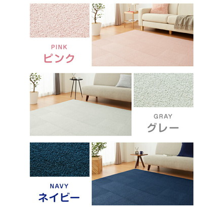 ジョイントマット 洗える 起毛 30cm 36枚セット 2畳分 厚さ0.7 防音 抗菌防臭 モカ