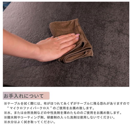 筑波産商 ダイニングテーブル セラミック天板 TK ストームグレイ 165×90×72 Brescia 幅165cm