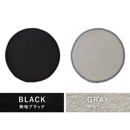 洗える チェアパッド 1枚単品 直径35cm フランネル 円形 チェアーパッド オールシーズン 35R 丸 無地ベージュ