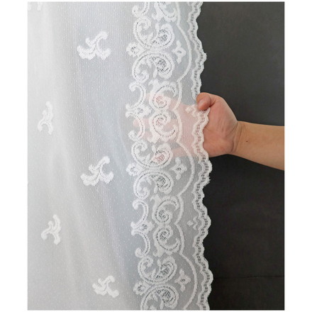 日本製 フリーカットレースカーテン 巾100cm×丈250cm ペイズリー柄 小さな柄 リーフ風 2枚組