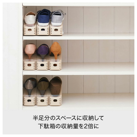 ライクイット (like-it) 靴収納 省スペース 収納量2倍くつホルダー スリム 2P 約幅8x奥26x高13.5cm ホワイト 日本製 SHS-01 スニーカー収納 男女兼用