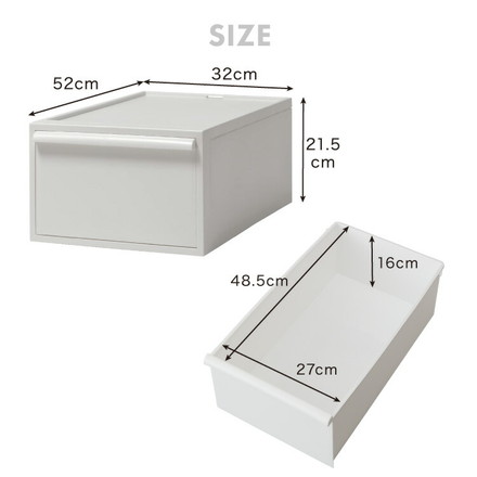 ライクイット (like-it) 収納ケース クローゼットシステム 引出し (M) 3個組 CS-D2 3P オールホワイト