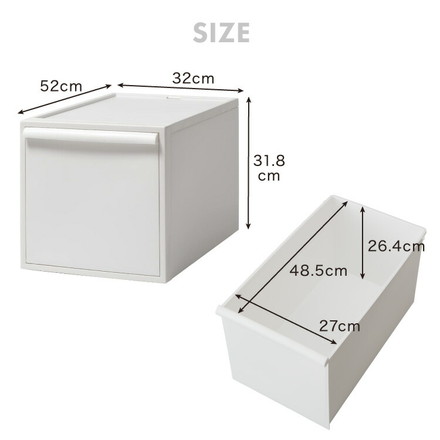 ライクイット (like-it) 収納ケース クローゼットシステム 引出し (L) 2個組 オールグレー CS-D3 2P 奥行き52cm