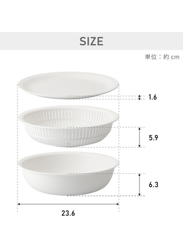 like-it 米とぎ ザル ボウル プレート 6点セット 食洗機対応 耐熱 レンジ対応 樹脂 調理器具 日本製 LBK-10 ホワイト