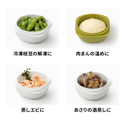 ライクイット (like-it) 蒸気であたためる冷凍ごはん容器 LBK-21 クリア 幅11.3×奥11.3×高5.5cm 一膳分(160~200g) グレー