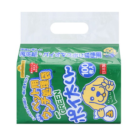 【3個セット】 ペット用 うんち袋 GREEN ポイ太くん 100枚 ×3 合計300枚 トイレに流せる ウンチ袋 散歩袋