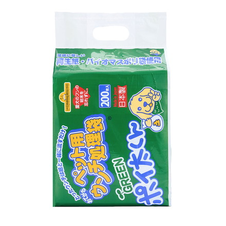 ペット用 うんち袋 GREEN ポイ太くん 200枚 トイレに流せる ウンチ袋 散歩袋 マナー袋