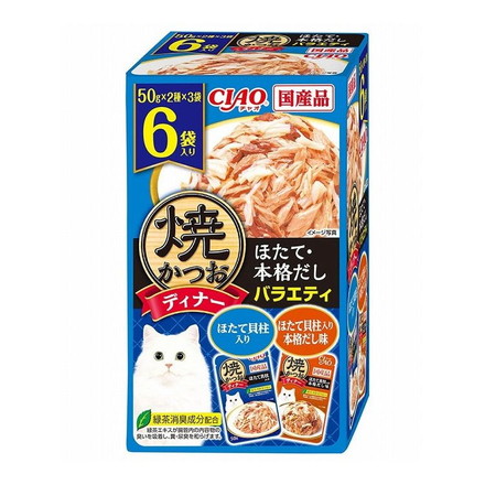 いなば 焼かつおディナー 50g×6袋 いなばペットフード ほたて・本格だし
