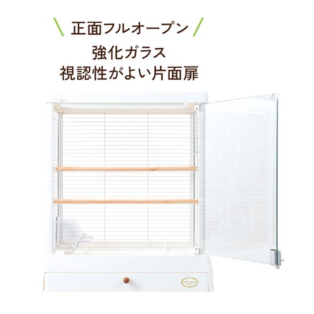 マルカン 鳥かご ケージ バードパレス クリアライフ 50W ガラス ガラス製 クリア 透明 屋根付き 止まり木付き 天然木 お手入れ簡単 小型 コンパクト 鳥用 ゲージ サークル 鳥カゴ