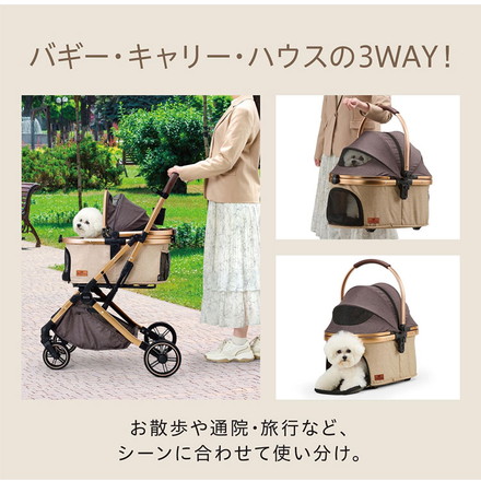 ジェックス OSOTO GRACE RCII ペットカート カート キャリー バスケット取り外し 着脱式 折りたたみ コンパクト バギー ハウス オソト グレース 通院 お出かけ お散歩 旅行 犬用 小型犬 猫用 多頭 GEX シュクレ