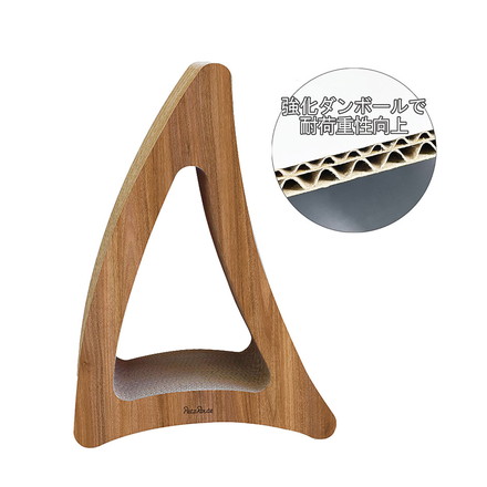 ペッツルート 猫用 大型 爪とぎ 三角 にゃんこの爪とぎベッド 日本製 国産 爪砥ぎ ツメトギ ベッド ペットベッド