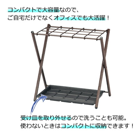 傘立て 折りたたみ傘立て 玄関 玄関収納 傘収納 オフィス コンパクト シンプル 省スペース 傘スタンド スタンド