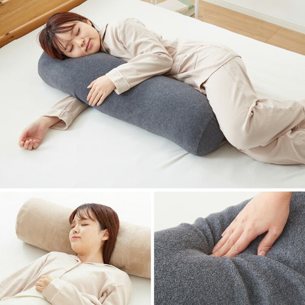抱き枕 円柱クッション 80cm ロング抱き枕 帝人クリスター 円筒型 筒型 だきまくら マタニティ 長い枕 チャコールグレー