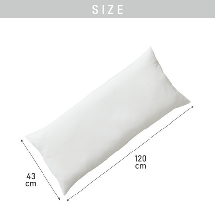 ヌード抱き枕 120cm×43cm 日本製 テイジン製中綿使用 洗える ウォッシャブル 抱き枕中身 本体 中材 妊婦