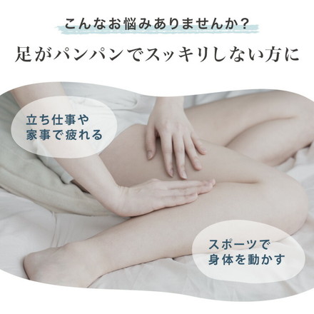 おつかれ足枕 パイプ 洗える 高さ調節 足用 足用枕 アイボリー×ブラウン