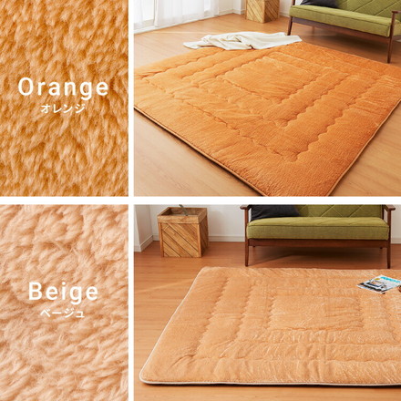 【12月中旬以降順次発送予定】 極厚6層ラグ 長方形 抗菌 防臭 厚さ約4cm ラグマット 厚手 滑り止め付 こたつ用敷き布団 ベージュ 185×185cm