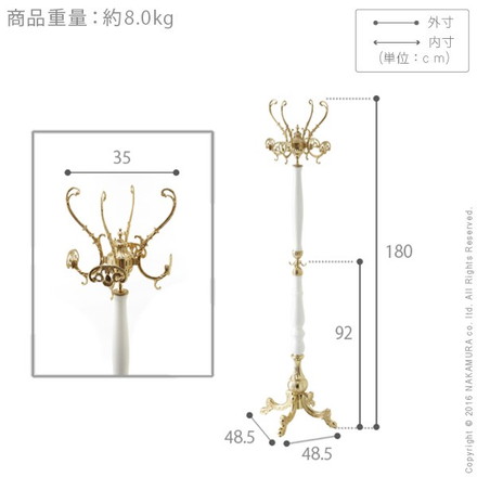 イタリア製 ヴェローナ クラシック コートハンガー 玄関 ポールハンガー ホワイト 白 玄関収納 ハンガースタンド