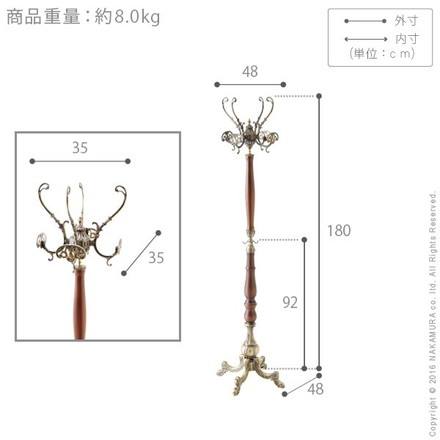 イタリア製 ヴェローナ クラシック コートハンガー 玄関 ポールハンガー ウッドコートハンガー 木製 玄関収納