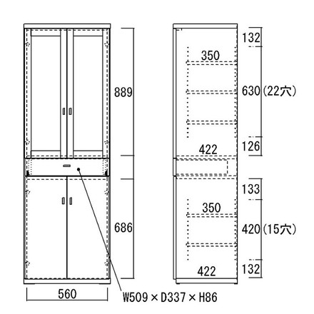 フナモコ スマートキッチン 食器棚 SKC-60K キャナルオーク ナチュラル 木目 食器棚 キッチンボード 食器収納
