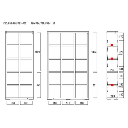 フナモコ ラチス ハイタイプ シェルフ FBC-110T キャナルオーク ナチュラル 木目 シェルフ 棚 収納 家具