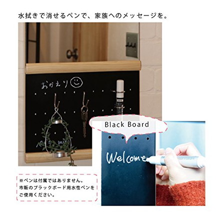 塩川光明堂 ウォールミラー ペグラ Long ミラー 鏡