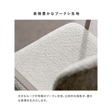 【2脚セット】回転ダイニングチェア Stead ステッド 2脚 チェア 椅子 いす イス シャープ モダン グレー