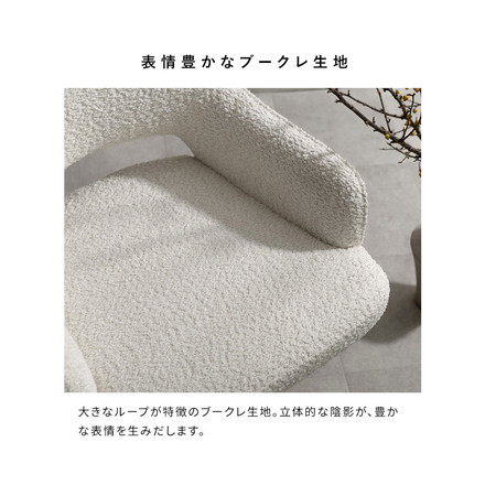 回転ダイニングチェア チェア単品 チェア イス 椅子 いす ダイニングチェア ダイニング 回転椅子 回転チェア グレー