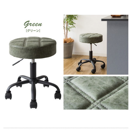 昇降スツール ラウンドタイプ Efirica エフィリカ レザータイプ キャスター付き ガス圧昇降式 丸椅子 スツール アクアブルー