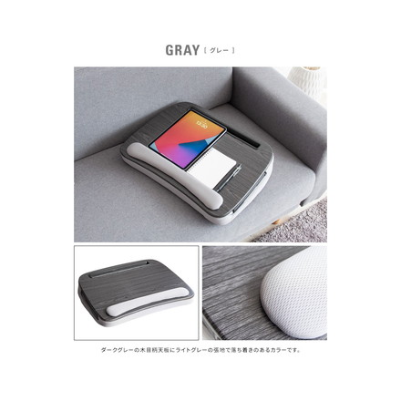 テーブルクッション Praco クッション テーブル クッションテーブル 膝上テーブル ミニクッション シンプル ベージュ