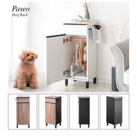 ドッグラック Paseo スリムラック ペット用収納 幅33cm 木製 組立品 開き扉 引き出し付き サイドフック付き ブラウン