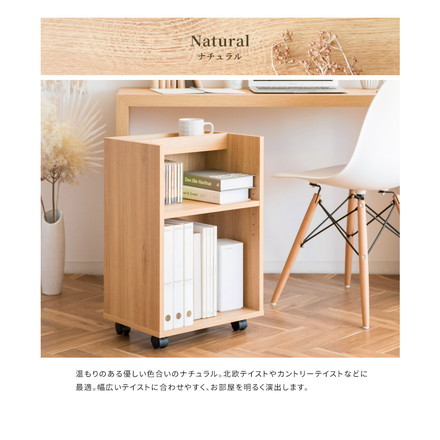 キャスター付き サイドラック Lezele ルゼル 2段 オープン デスクワゴン デスク下収納 サイドワゴン ホワイト