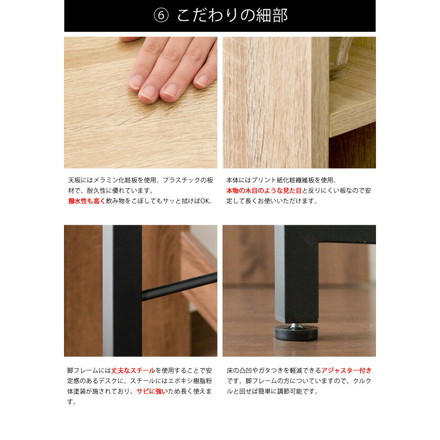 スタンディングデスク Almo(オルーモ) 高さ100cm コンセント2個口 ハイタイプ デスク 収納棚付き デスク ナチュラル