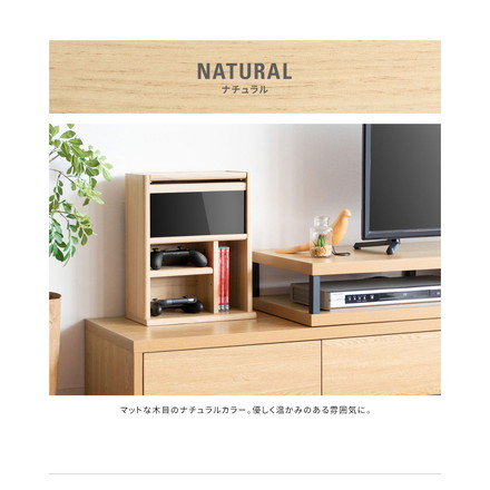 ゲーム機ラック REGABO レガボ Switch対応 スリムタイプ ゲーム 収納棚 GRK-003 ゲーミングラック ナチュラル