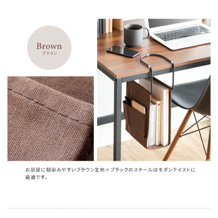 ハンギングラック COLGA コルガ ちょい足し収納 テーブル下収納 引っかけ 新聞 雑誌収納 収納ラック 雑誌置き デスク収納 ブラック