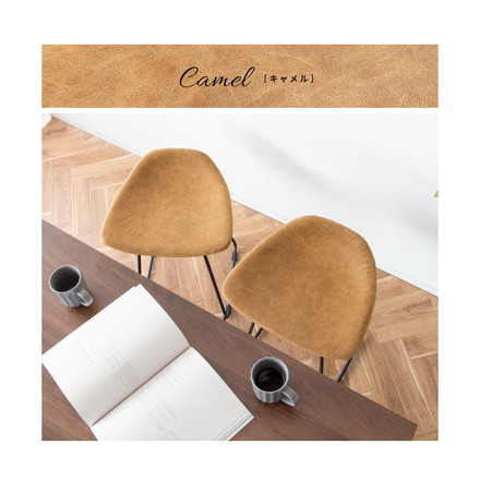 スツール Filant フィラント レザー レザー調 椅子 コンパクト シンプル いす ハイスツール 座面高45cm ベージュ